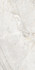 Керамогранит Esme White Sugar Carving 60x120 Realistik универсальная плитка 80097