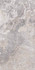 Керамогранит Nordic Slate Pearl 60х120 Prissmacer антискользящий (grip), матовый, рельефный (рустикальный) универсальная плитка 78910547