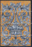 Панно HGD/B347/4x/15129 Площадь Испании 40x60 Kerama Marazzi глянцевое керамическое