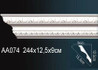 Перфект Карниз потолочный с рисунком AA074