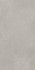 Керамогранит Azure Grey 5.5 mm Mate 60х120 Artcer Cement матовый универсальная плитка 867