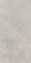 Керамогранит Mиллениум Сильвер 60x120 Рет Millennium Silver 60x120 Ret