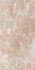 Керамогранит Varenna Beige 60х120 Jano Tiles матовый напольная плитка