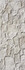 Керамогранит Terranova Sand 32х89 Porcelanicos Hdc матовый, рельефный (рустикальный) настенный 202721