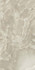 Керамогранит S.O. Persian Jade Lap 60x120 / С.О. Персиан Жаде 60x120 Лаппато Рет. напольный