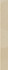 Плинтус Rockstone Beige Cokół Mat. 7,2x59,8 Paradyz Ceramika керамогранит матовый 5900144089358
