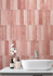 Настенная плитка Martinica Coral 7,5х30 Monopole глянцевая керамическая 67286