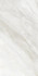 Керамогранит Lerix Silver (Carving) 60x120 Belleza универсальная плитка СК000043641
