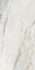 Керамогранит MG206 Ariz Crema Matt Granula 60x120 Primavera матовый, рельефный (рустикальный) универсальная плитка 252446