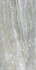 Керамогранит Deros Green 60x120 Sm Arcadia Ceramica сатинированный универсальная плитка SM1001-A