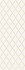 Настенная плитка 223 Valentino (сетка) 24,5х69,5 Eurotile Ceramica глянцевая керамическая
