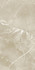 Керамогранит Piave Compacglass Cream 30х60 Pamesa сатинированный универсальный