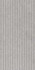 Декор Shellstone Grigio Rigat-One 3 D 60x120 Dado Ceramica керамогранит матовый 005503