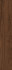 Керамогранит Crissel Wood Wenge 20x120 Rt Creanza матовый универсальная плитка CW-RT08-B