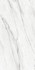 Керамогранит 60120ONT00P Monte Bianco полированный 60х120 New Trend полированный универсальная плитка