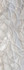 Настенная плитка Fletto Struttura Eletto Ceramica 24.2x70 глянцевая керамическая