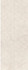 Декор Deco Terra Bone 59.6x150 Porcelanosa матовый керамический 100348008