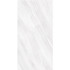 Керамогранит Stelia Light Grey 60x120 Polished универсальный полированный