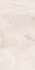 Керамогранит Mist Natural Carving 60x120 Gravita универсальная плитка 78901578