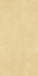Керамогранит G011 Artbeton Yellow MR 60х120 Гранитея матовый универсальная плитка СП1288