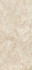 Керамогранит Canyon Beige 120х260 Baldocer матовый универсальная плитка