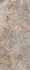 Керамогранит Breccia Argentum Lapp Rett 120x280 Ava Ceramica лаппатированный (полуполированный) универсальный 163011