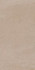 Керамогранит DD201700R Про Матрикс Беж обрезной 30х60 Kerama Marazzi матовый универсальная плитка