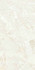 Керамогранит PB Sarda Cream 2P Gv Pebble Matt 60x120 Belleza матовый, структурированный универсальная плитка СК000045456