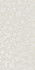 Декор Varenna Grigio Rect 60x120 APE Ceramica Bellagio керамогранит матовый A041996
