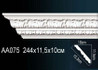 Перфект Карниз потолочный с рисунком AA075