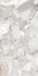 Керамогранит Monet Impression Digital Carving 60x120 Best Ceramic универсальная плитка 00-00846047