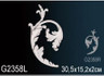 Перфект Фрагмент орнамента G2358L