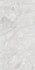 Керамогранит Mizzel Bianco Matt+Carving 60х120 Gresant универсальная плитка ITL84086