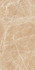 Керамогранит Capuccino Polished 60x120 Agl Tiles полированный универсальный 08484-0001