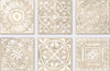 Вставка A1294/SG1550 Сонет Беж 4.7x4.7 Kerama Marazzi матовый