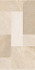Керамогранит Parma Taupe 60x120 R11 Jano Tiles антискользящий (grip), матовый напольная плитка