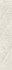 Керамогранит Cervino C3 (R11) Ivory 10x60 Dual Gres матовый универсальный УТ000033520