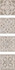 Вставка HGD/B170/SG1550L Парнас Беж лаппатированный 9.5x9.5 Kerama Marazzi