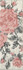 Декор Docklands Inserto Flowers White S/1 8.6х26.2 керамогранит матовый