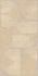 Декор KMD3STA110BR Руссильон Бежевый матовый обрезной 30x60 Kerama Marazzi керамический