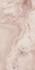 Керамогранит SG595802R Ониче Розовый Светлый лаппатированный 119.5x238.5 Kerama Marazzi универсальная плитка