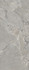Керамогранит Cobblestone Grey 120х278 Provenza Unique Infinity матовый универсальная плитка EMLW