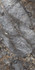 Керамогранит CR211 Canyon Grey Primavera 60x120 carving универсальный