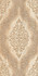 Декор Azori Ascoli Beige Classico 31,5х63, матовая керамический