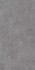 Керамогранит Lucent Grey Mat One Touch 80х160 матовый универсальный
