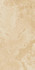 Керамогранит 0124771 Ebur Grip 25x50, Century Aurum матовый, рельефный (рустикальный) универсальная плитка