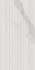 Настенная плитка Blanc Calacatta Cane Ductile 60x120 Living Ceramics матовая, рельефная (структурированная) керамическая LV10072