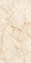 Керамогранит 60х120 Rosalia Polished полированный