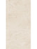 Керамогранит Nordic Ivory Full Lap 60x120 7 мм QUA Granite полированный универсальный