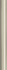 Бордюр SPB009R Гарса Бежевый Светлый матовый обрезной 2.5х25 Kerama Marazzi керамический